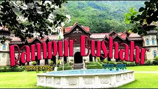 Hidden Paradise: Ancient Kingdom of Rampur Bushahr #travel #himachal #kinnar