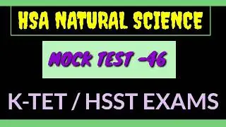 HSA Natural Science / Mock Test 46/ 20 Questions