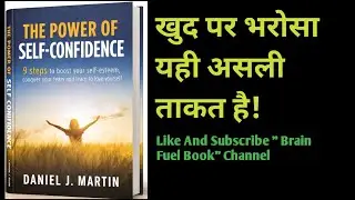 The Power of Self Confidence! Hindi Audio Book Summary !