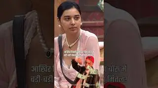 Bigg Boss 19 Fake contestant How rich is Tanya Mittal?