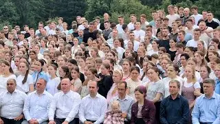 Пісня 