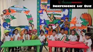Independence Day Quiz Activity