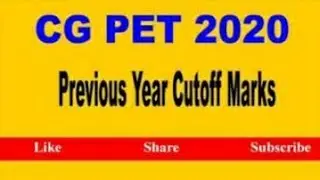 CGPET Previous Year Cutoff Full Details (Hindi/English)