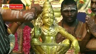 Lord Ayyappa Abhishekam Song - Manikanta Abhishekam Song (HD)