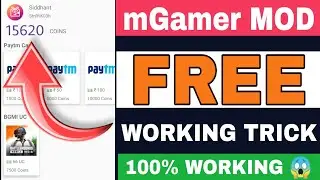 MGamer MOD apk Unlimited Coins | MGamer unlimited coins trick | MGamer app coins trick