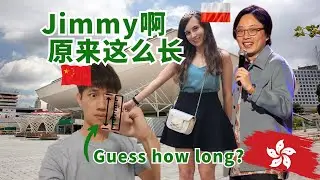 Jimmy啊 原來我錯怪你了｜Jimmy ah sorry I got you wrong