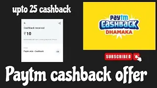 Free paytm cashback offer today