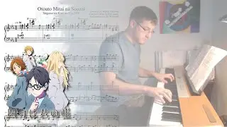 Kyle Landry/Shigatsu wa Kimi no Uso - Otouto Mitai na Sonzai (Piano Transcription)