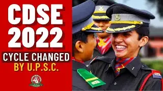 CDSE 2022 Exam Major Changes | CDSE Exam Cycle Changed | Important UPSC CDSE Update