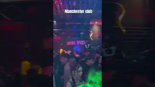 Manchester Club New Year&rsquo;s Eve.#clubbing #mcr #manchester #manchesterclub