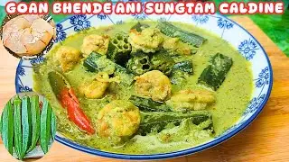 Goan Lady Finger And Prawns Caldine-Light & Creamy|Bhende Ani Sungtam Caldine #goancaldine #caldinho