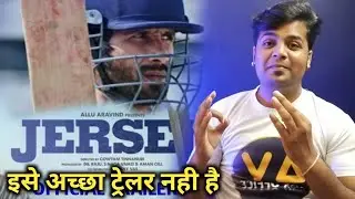 jersey trailer review reaction, Akash verma, #jerseyreview