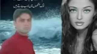 Maar Gaya Tera Style