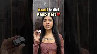 Kaali ladkiyan bhi sundar hoti hain #dark #beauty #skin #skincare #skincolor