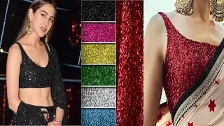 Make Blouse From Shimmer Sequin Fabrics/Sequin Fabric Blouse Designs Ideas For Party/Shimmer Blouses