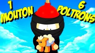 1 mouton pour 6 poltrons ! (Worms WMD)