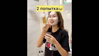 АЯУДЫ ҚОРҚЫТТЫМ😂😂😂🔥🔥🔥