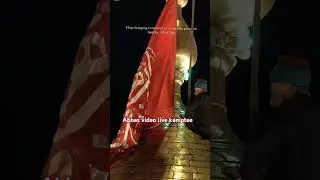 karbala Noha #yahussain #noha #naat #livekarbala #livenews #palestine #14august