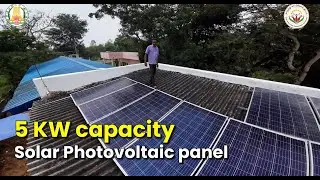 Solar Power Elevates Rural Economy! Keeranur FPO&rsquo;s Solar-Powered Rice Processing Unit
