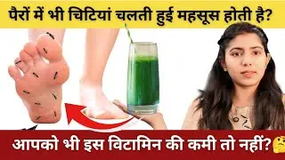 5 में  से कोई 1 चीज़ खालो Vitamin 