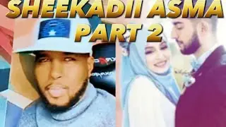 26.07.2023 ASMA\ NINKII SAAXIBKA KA DHIGATAY AYAA NOLOSHEEDA DILAY OMG PART 2