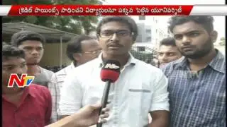 Detained Students and Parents protests at JNTU in Hyderabad
