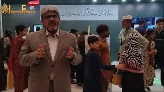 Inside Islamic Banking Road Show | Dolmen Mall 2025 #IBIOP #RoadShow #IslamicBanking #SabKayLiye