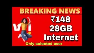 Vi Free 28GB data Only Selected User || Vi new offer 2021