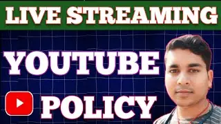 How To Child Safety Policy || YouTube Ka Child Safety Policy Kya Hai 