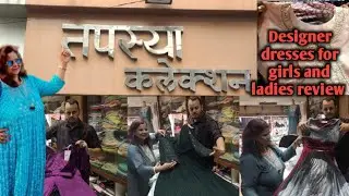Best Designer Dresses For Girls And Women's in Ratlam, Review of Exilent shop 👌👌👍🖕🖕