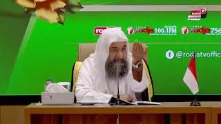 بث المجلس الأول من شرح كتاب: رسالة أصول السنة | فضيلة الشيخ د. محمد هشام طاهري