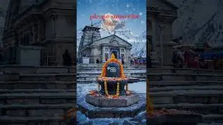 सर्वदेवता रक्षा महाकवच- सर्वरक्षा महास्तोत्रम् | Sarv Devta Raksha Mahakavach | Raksha Kavach Mantra