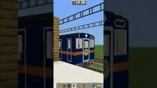 The train mod in Minecraft PE