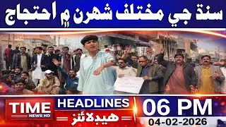 Time News Headlines 06 PM | 4th February 2026 | Sindhi News Headlines