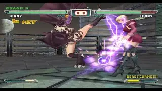 Bloody Roar Extreme - Jenny Team Battle