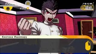 ОПЯТЬ РАЗГОВОРЫ И ПОЯВЛЕНИЕ МОТИВА // Danganronpa Trigger Happy Havoc №7