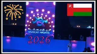 A Night Trip l Oman Muscat Night Festival 2026🎆At Amerat Park Fireworks, Heritage Village Many More