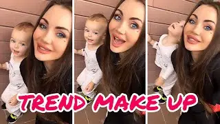 TREND MAKE UP 2020. Макияж одним средством. Тренд лето 2020
