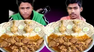 Mutton🐐Curry and Roti Eating Challenge | Chicken Leg Fry mutton🐐curry with roti eating Competition