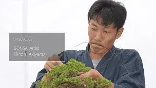 秋山実 #001　20代に史上最年少で…