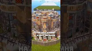 КАКОЙ ЛУЧШИЙ СЕРВЕР ДЛЯ СТРОИТЕЛЬСТВА В RUST/РАСТ. #rust #раст