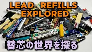 I Collected Rare Lead Refills From All Over the World&mdash;Here's What I Found