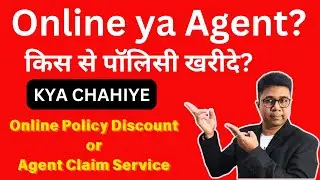 Health insurance through Online Vs Agent? | 6 Benefit of offline policy