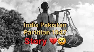 Partition 1947 True Story | 1947 बटवारे की असली कहानी | #TrueHistory #Partition1947 #TrueStory 
