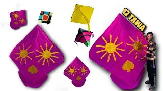 Flying 12 Tawa kites|| Kites flying vlog ||kites vlog || lohri 2026 || kites lover