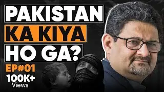 Imran In Trouble, Nawaz Is Next. Miftah Speaks His Heart Out @raftartv