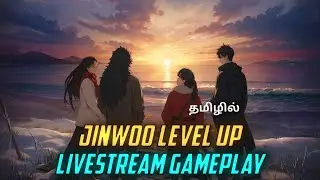 Jinwoo Level Up and Challenge Gameplay (தமிழ்) Solo Leveling: Arise