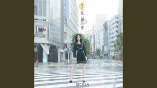 ハッピーランキング