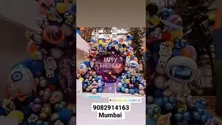 SPACE THEME BALLOON DECORATION