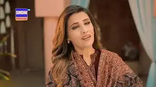 Har Shaks bye Humera Channa New Song HD video Sindhi Moseqi Official 